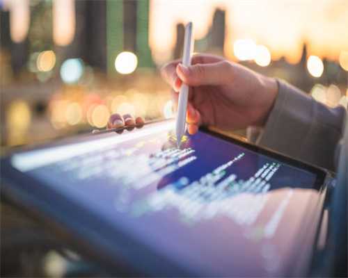 泛华浐灞欧亚大道住宅一期15楼项目举行BIM+智慧工地交流会