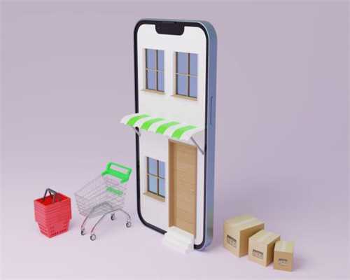 云南路旧事（一）