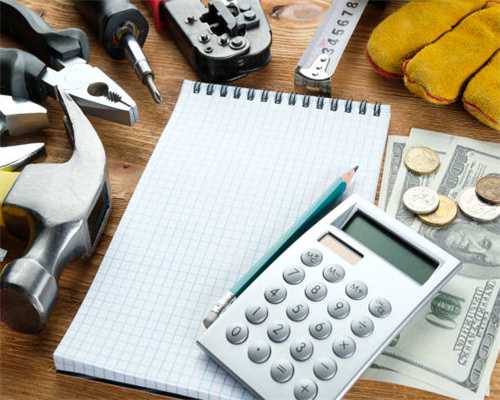 如何查看区域内小区，房价数据