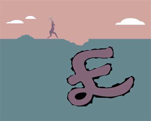 华润集团员工工资待遇曝光