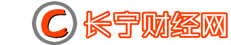 河南省藏珍贵古籍赏鉴（二）